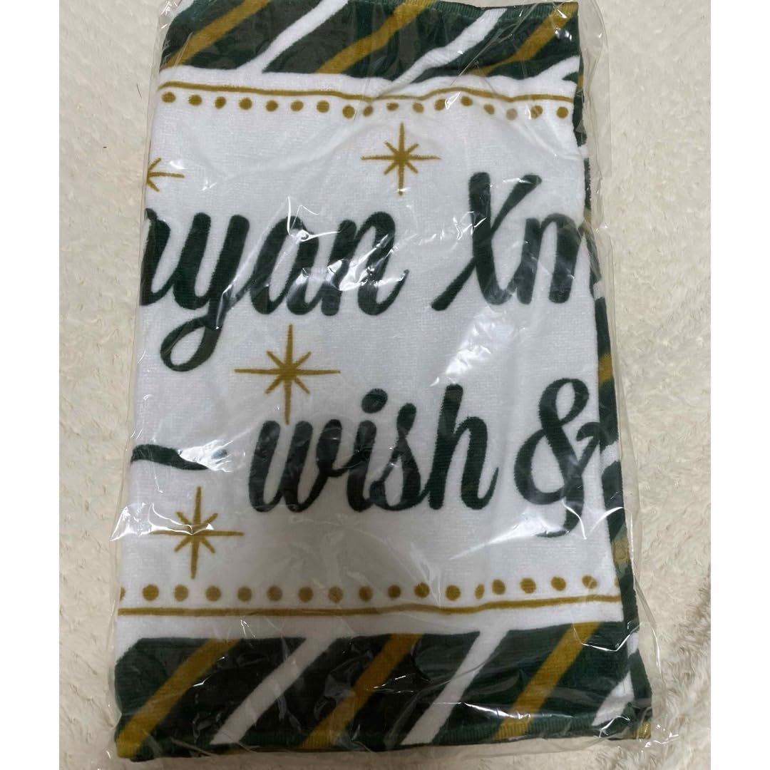 西野カナ サイン入りタオル Amazon.co.jp: 西野カナ グッズ クリスマスライブ タオル : おもちゃ